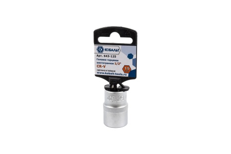 Головка торцевая  1/2" 19мм, Cr-V, КОБАЛЬТ